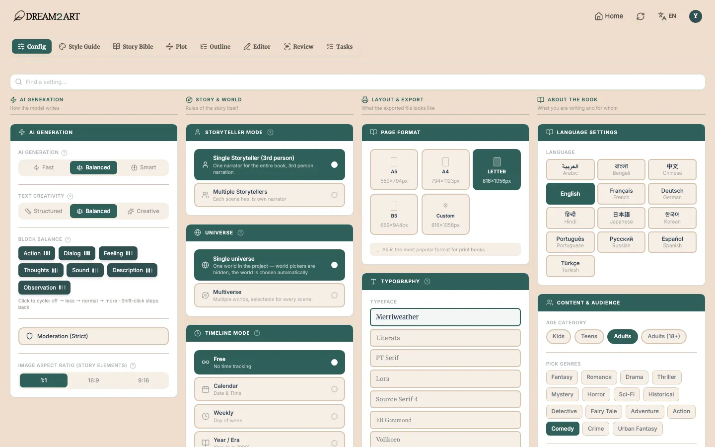 Config, with the four groups expanded.